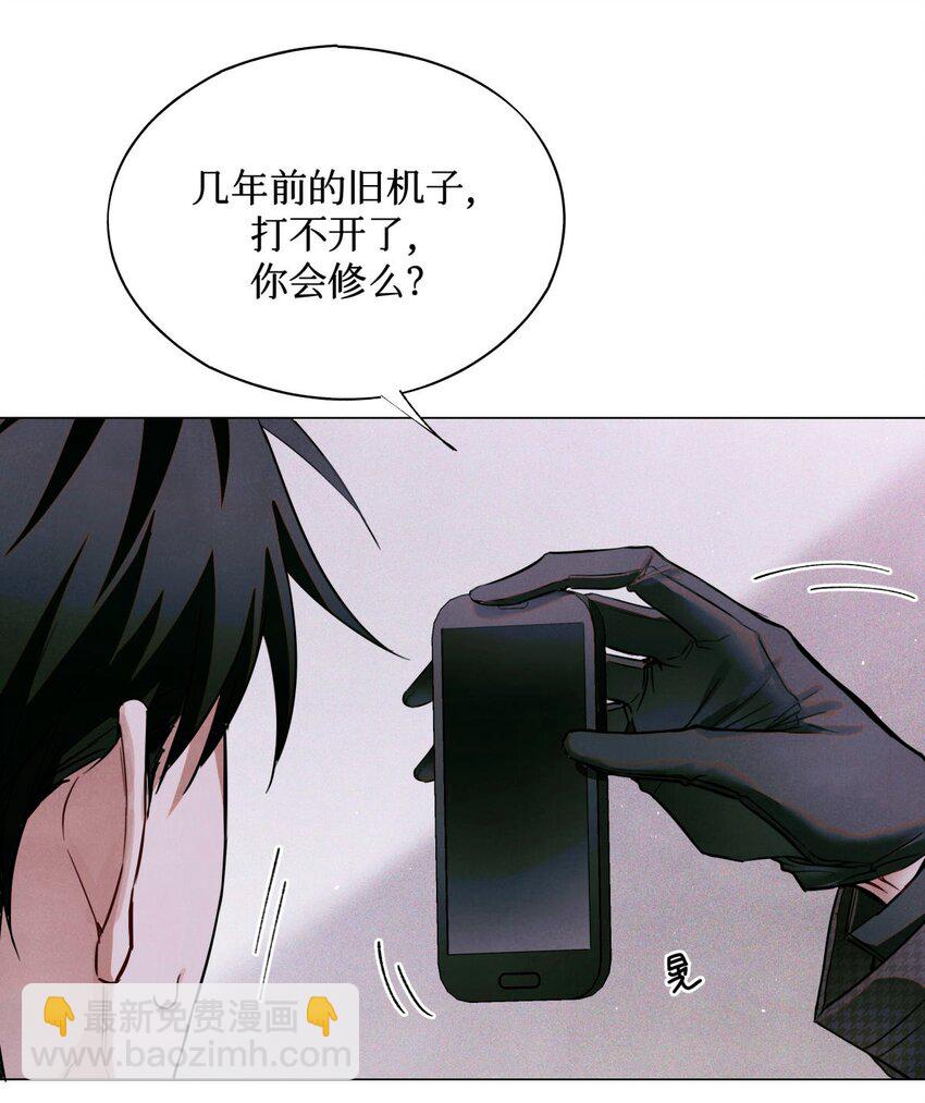 85 醒醒啊大考官19
