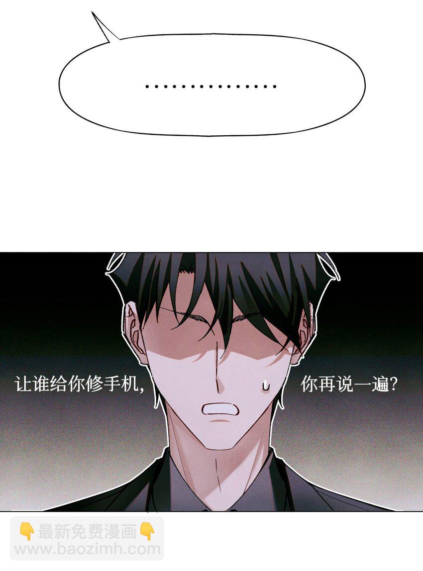 85 醒醒啊大考官20