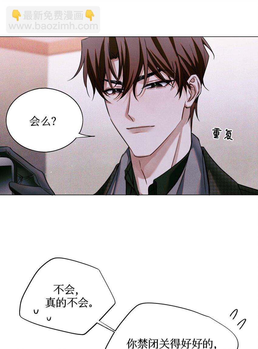 85 醒醒啊大考官21