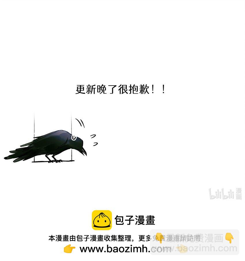 85 醒醒啊大考官33
