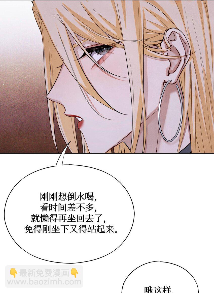85 醒醒啊大考官9