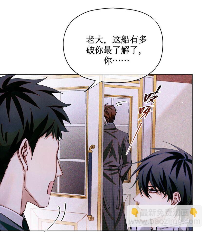 86 返程16