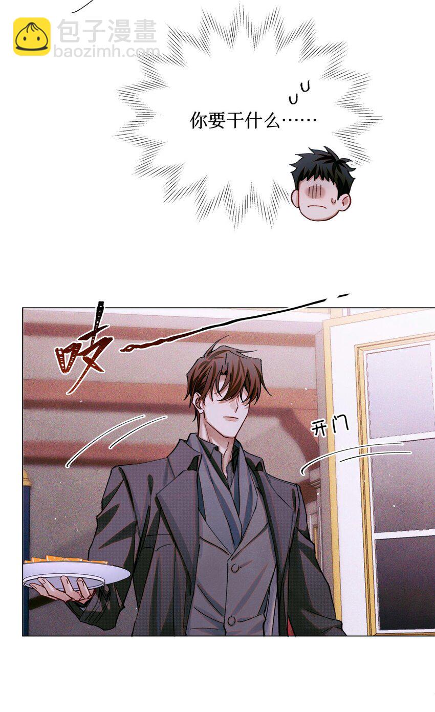 86 返程17