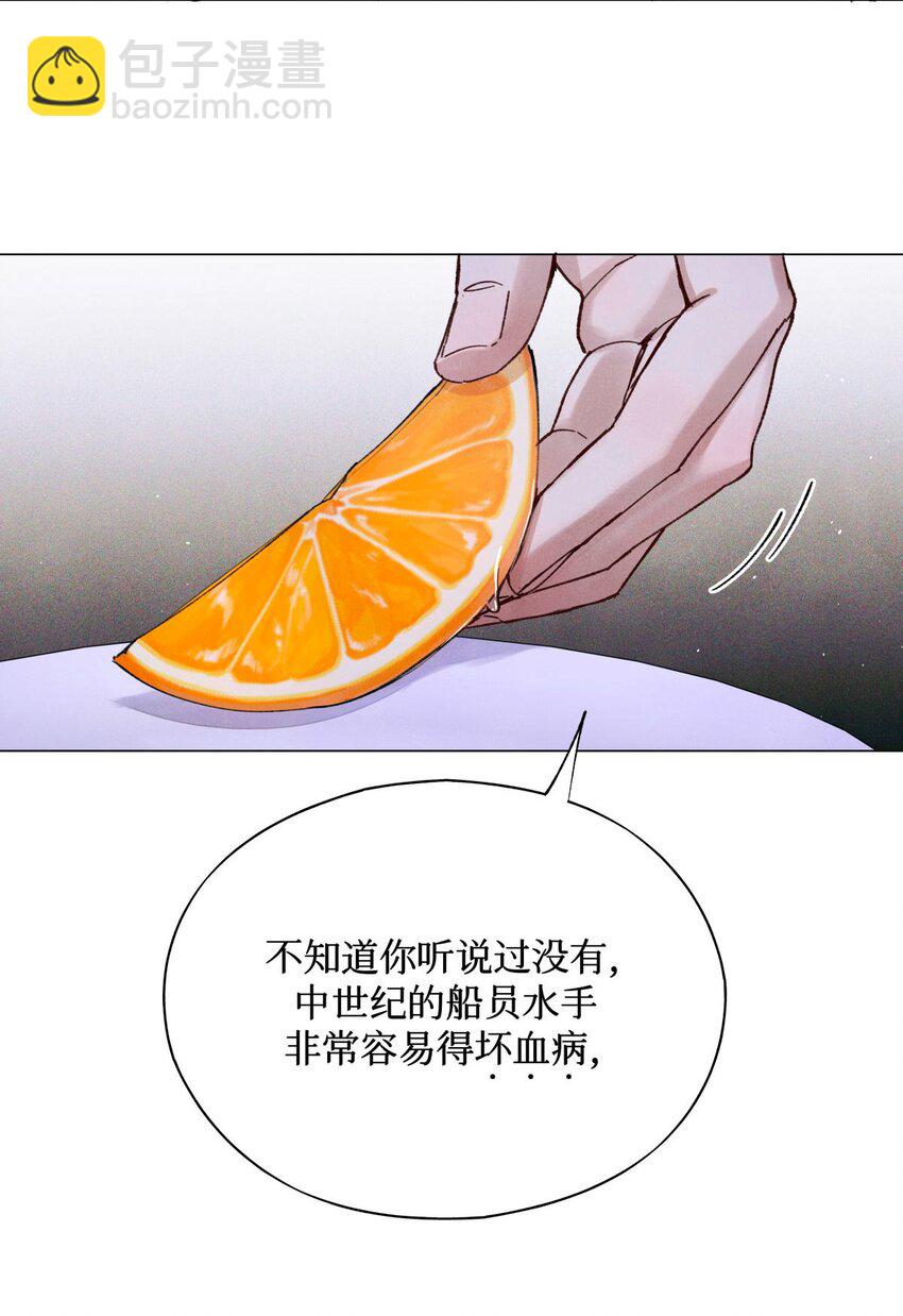 86 返程22