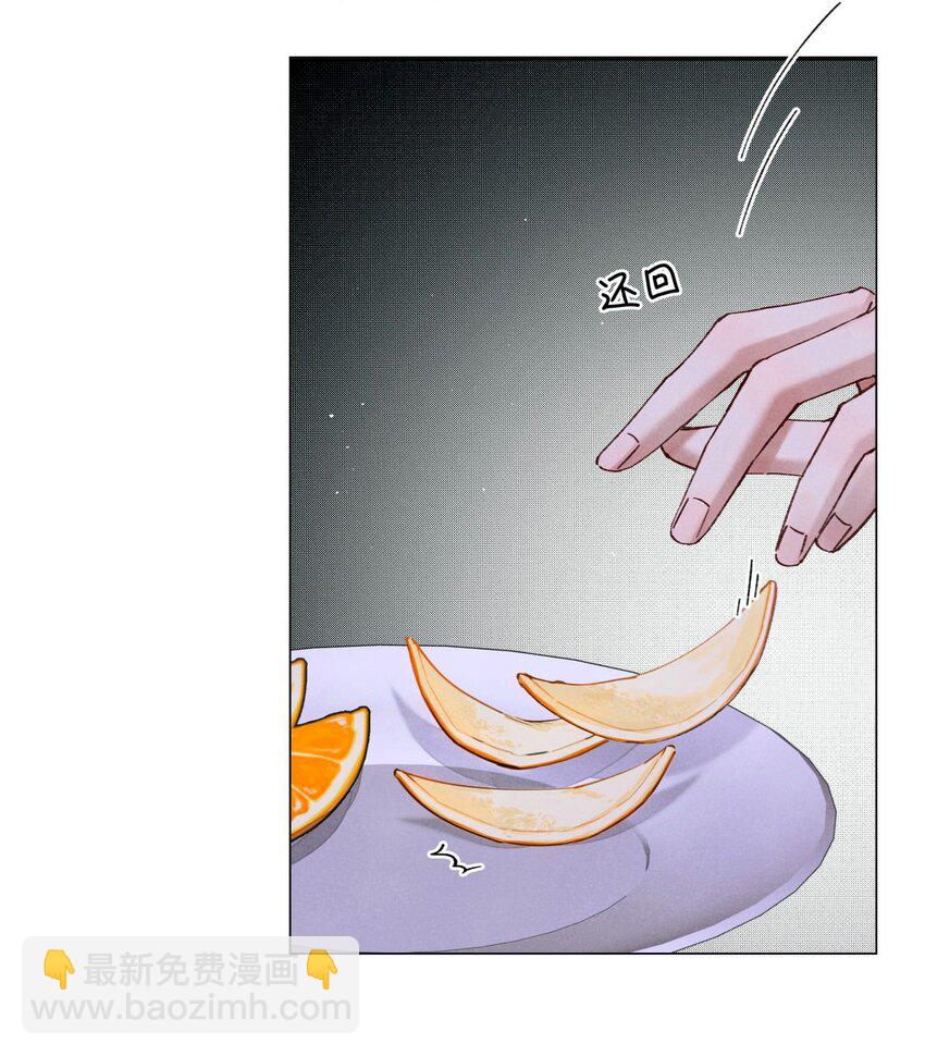 86 返程28