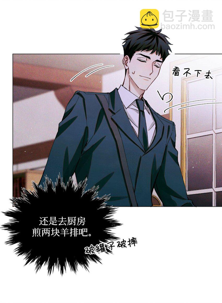 86 返程29