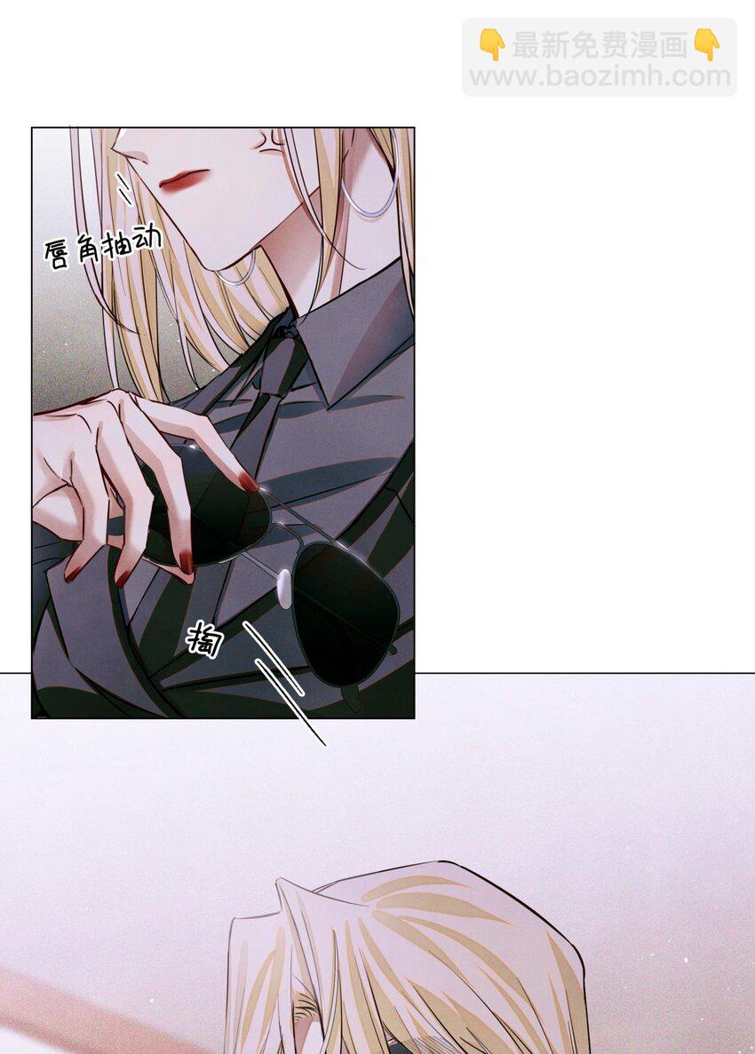 86 返程3