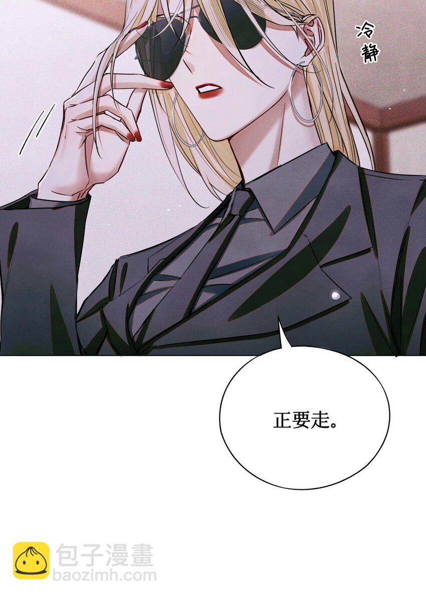 86 返程4