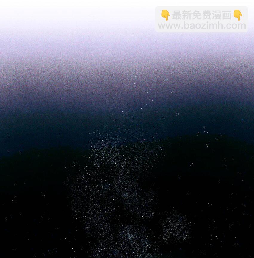 86 返程6