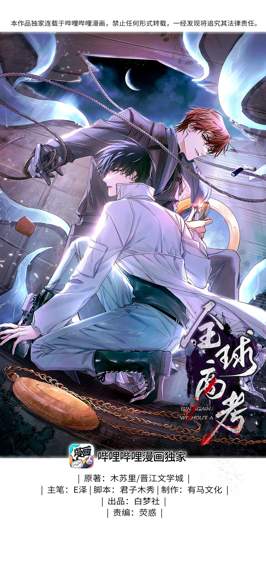 91 这边口袋有包烟0