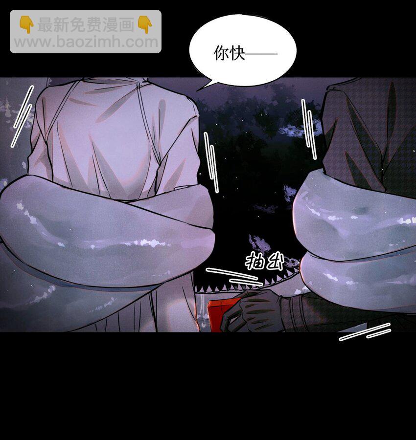 91 这边口袋有包烟11