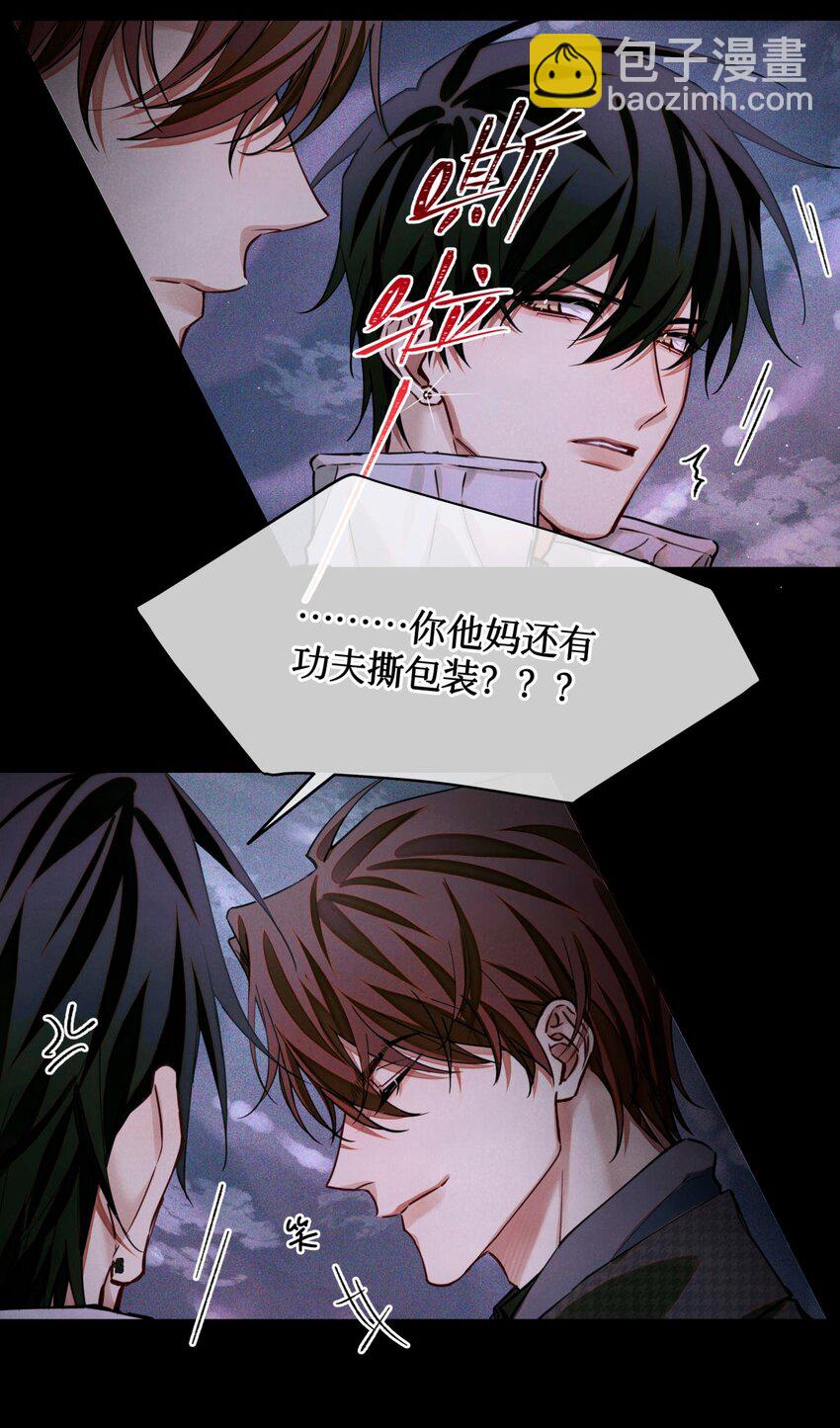 91 这边口袋有包烟12