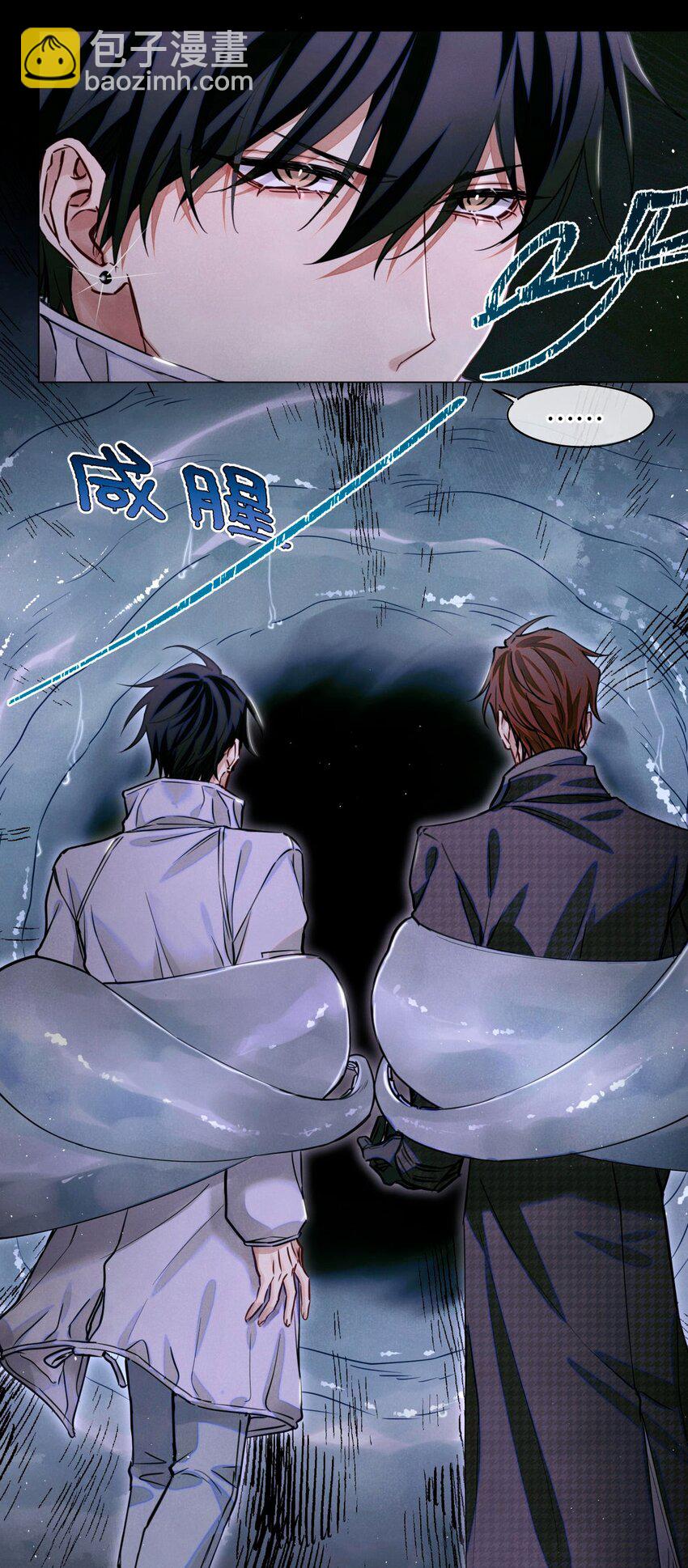 91 这边口袋有包烟2