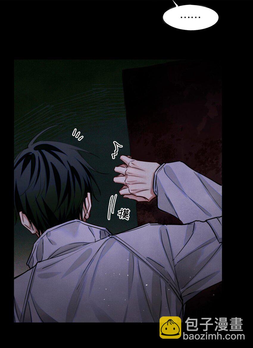 91 这边口袋有包烟20
