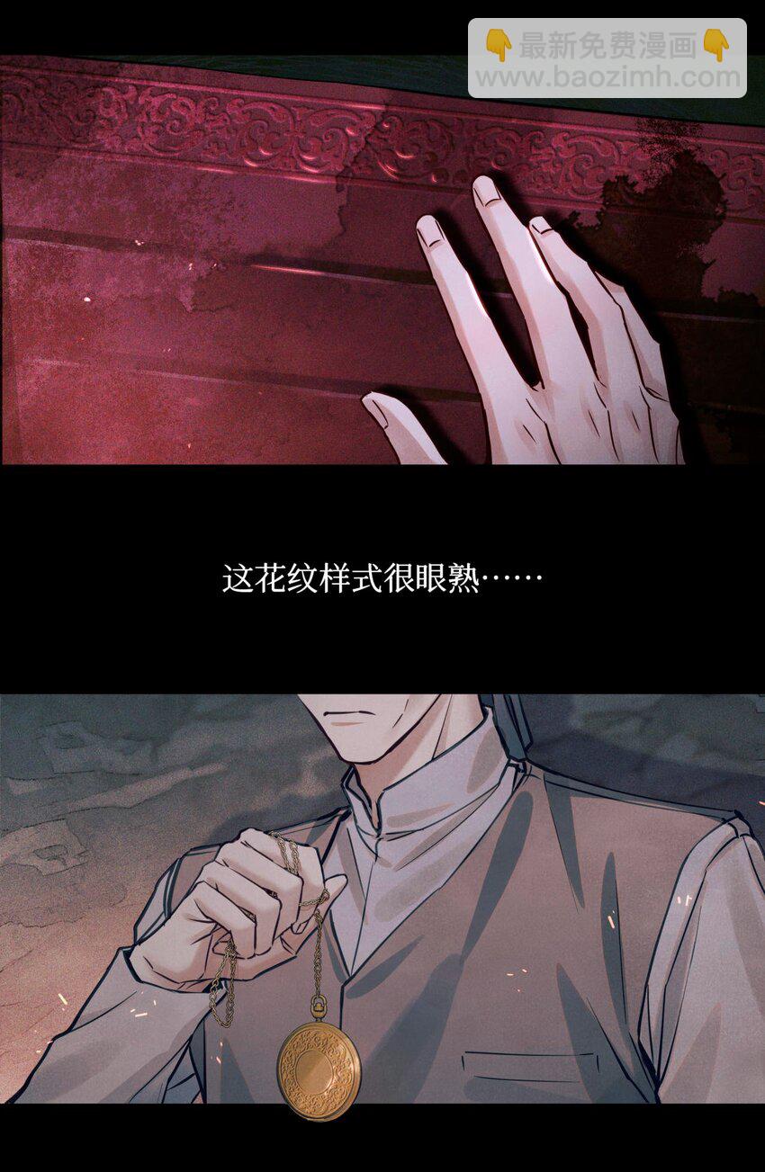 91 这边口袋有包烟24