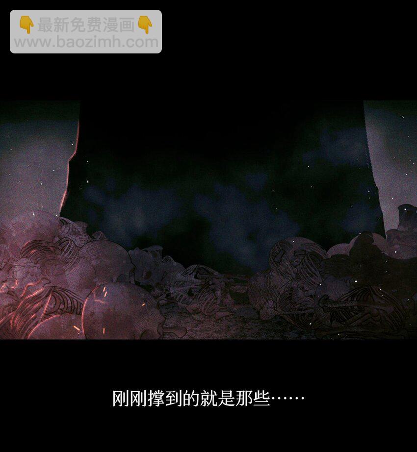 91 这边口袋有包烟29