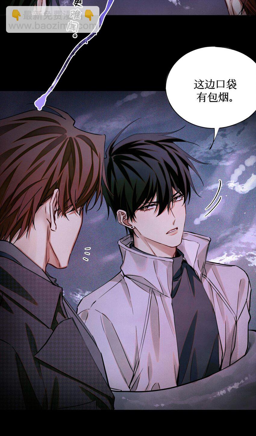 91 这边口袋有包烟8