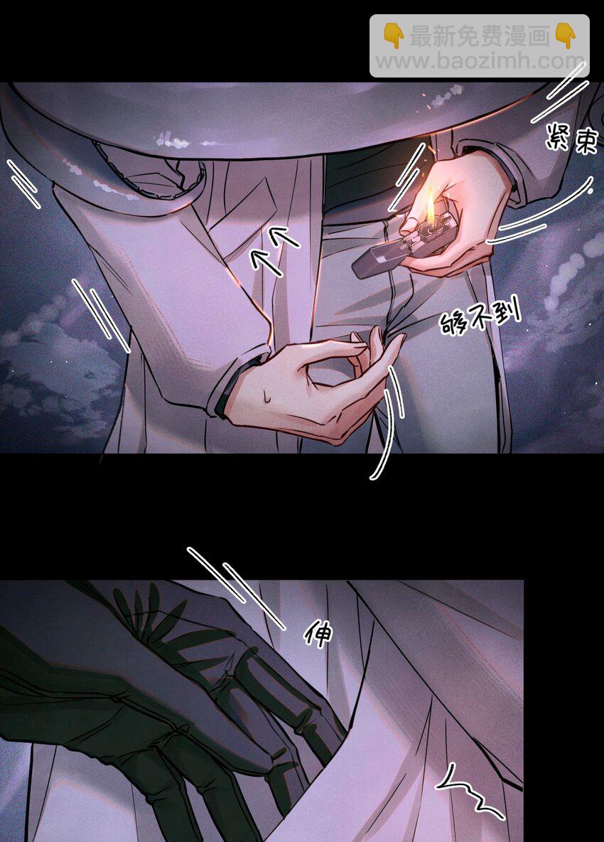 91 这边口袋有包烟9