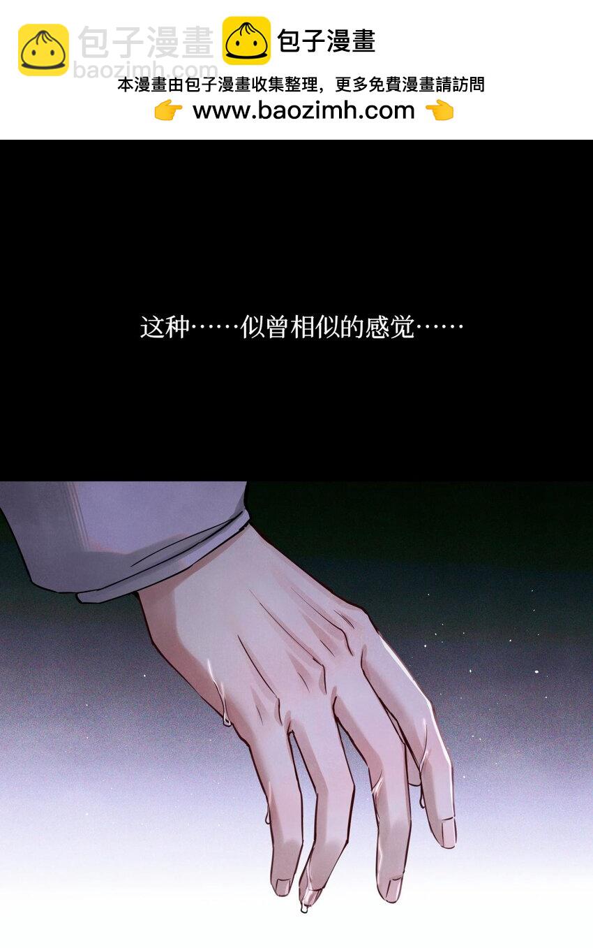 92 你抽烟吗？1