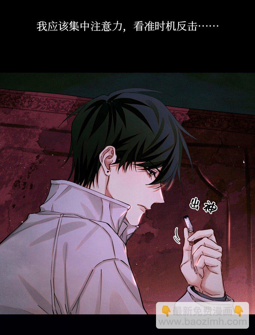 92 你抽烟吗？16