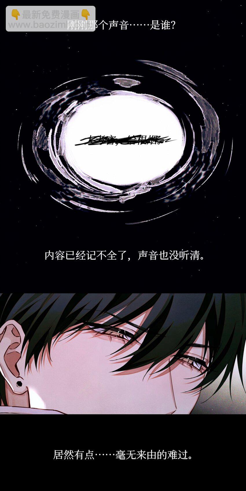 92 你抽烟吗？17