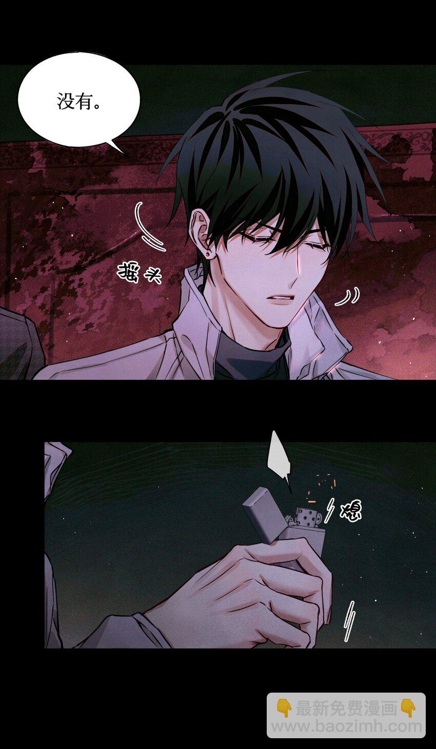 92 你抽烟吗？19