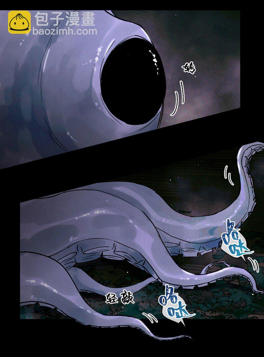 92 你抽烟吗？27