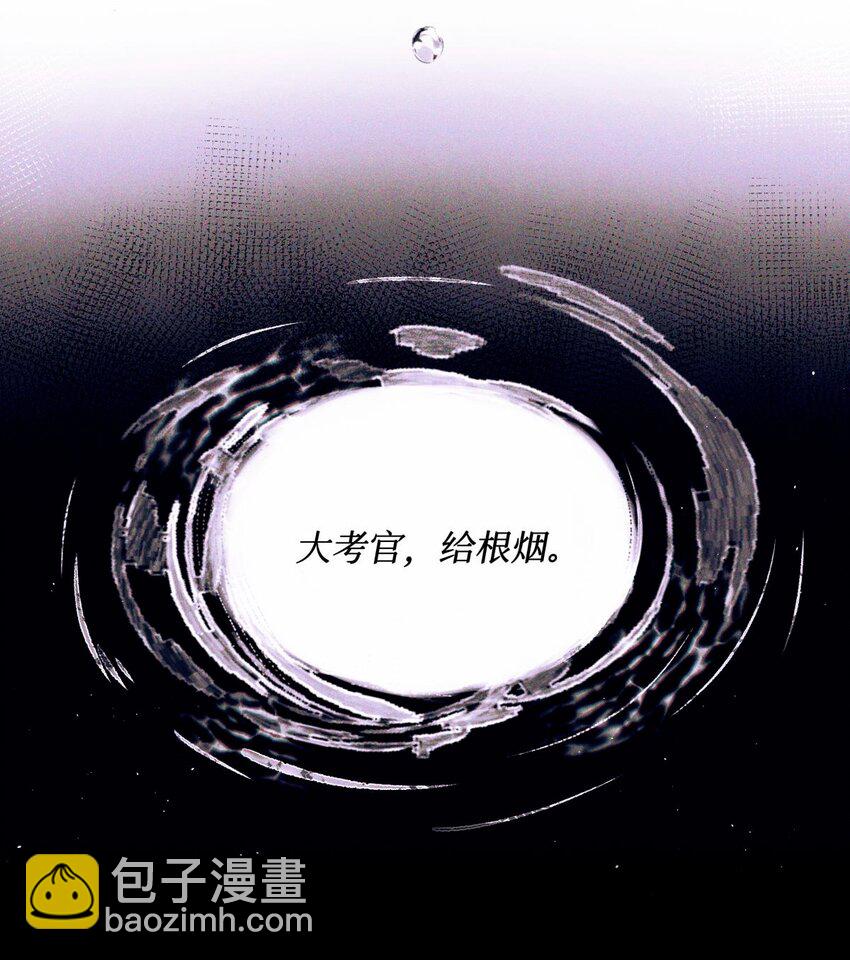 92 你抽烟吗？5