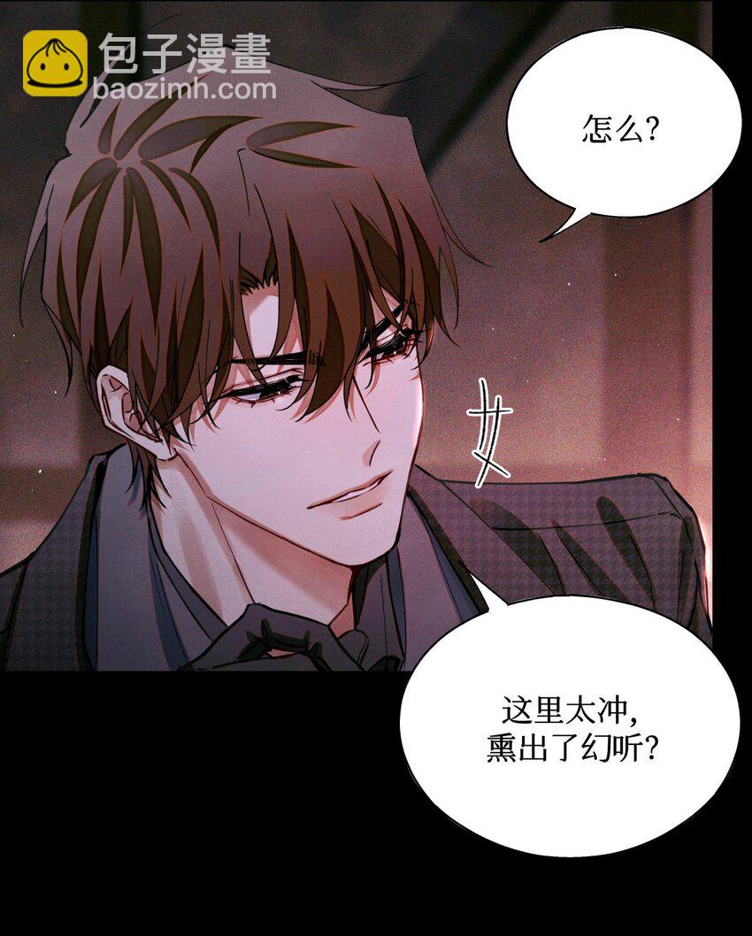 92 你抽烟吗？9