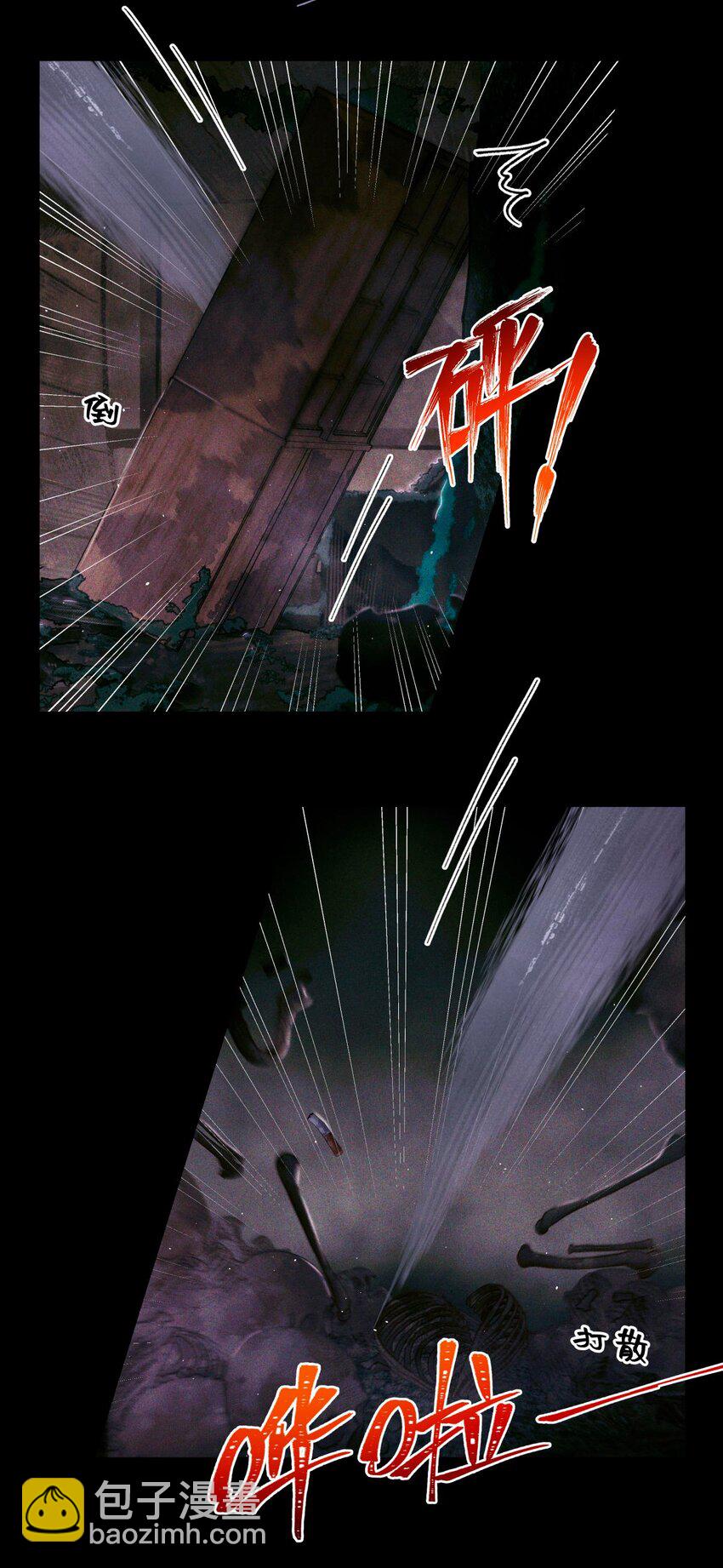 93 双马尾10