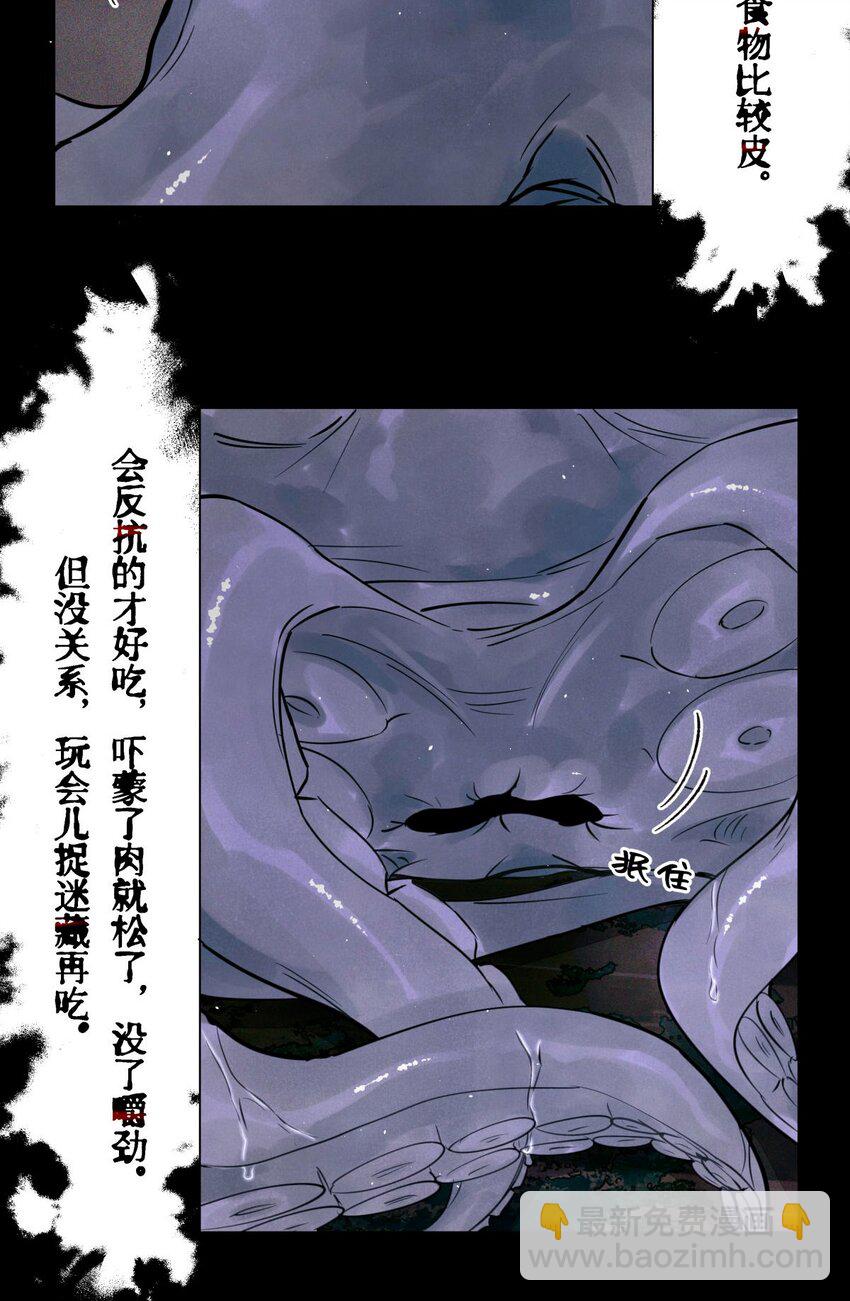 93 双马尾18