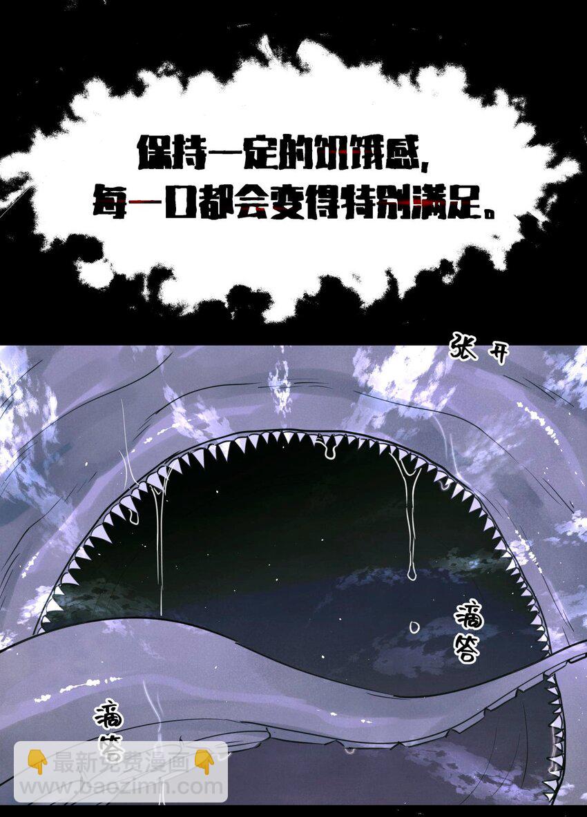 93 双马尾19
