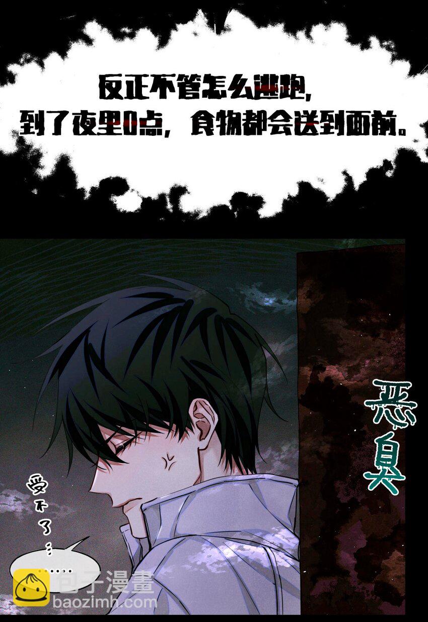 93 双马尾20