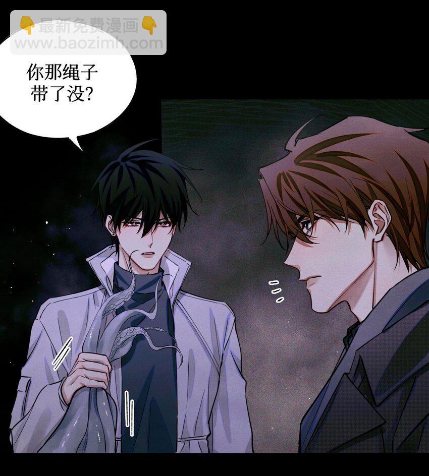 93 双马尾33