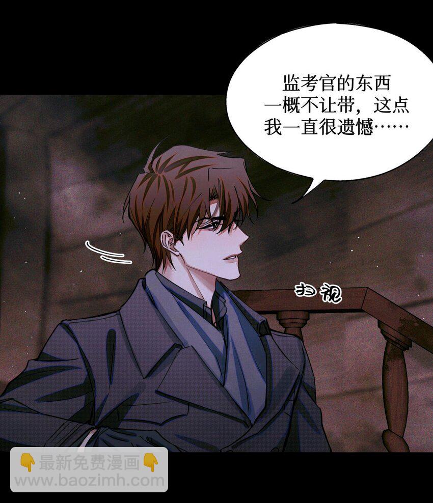 93 双马尾34
