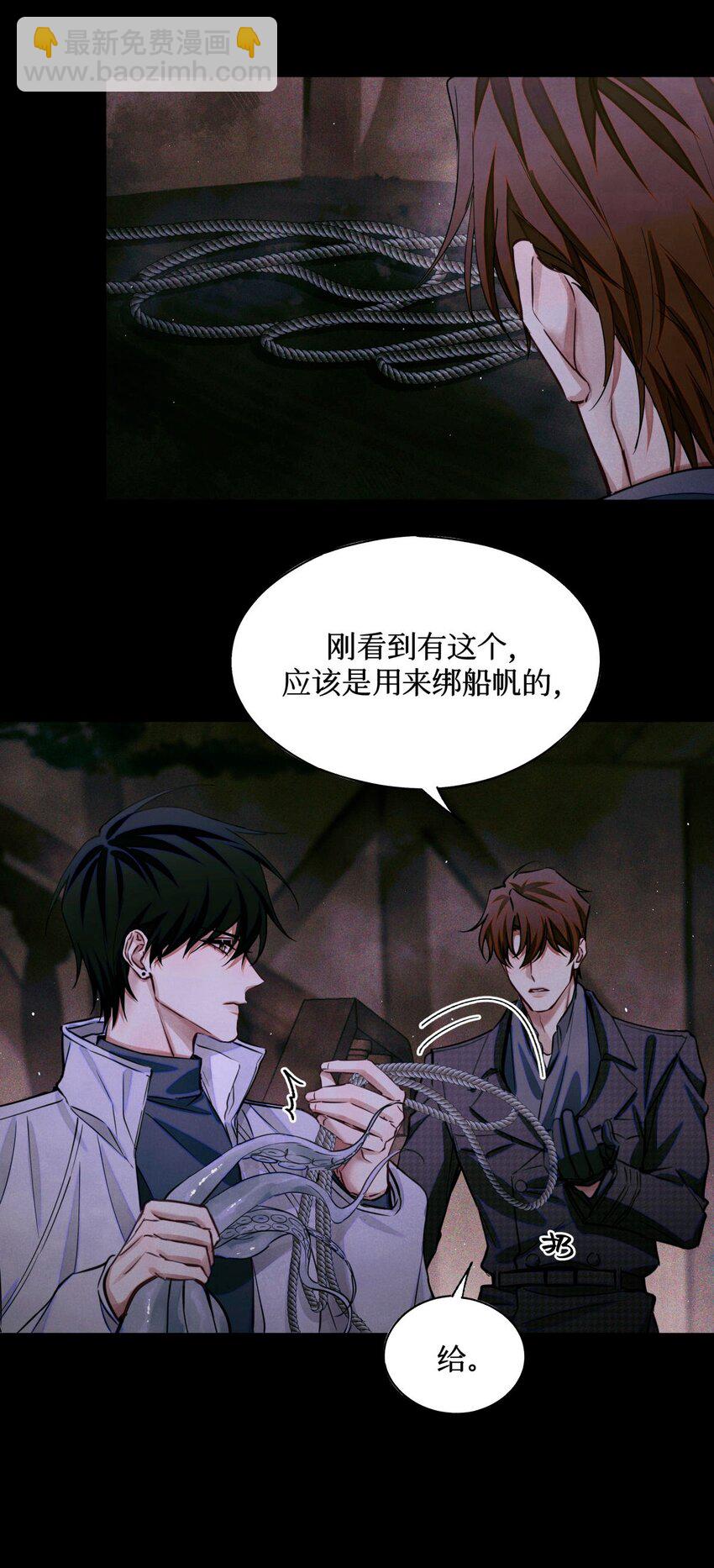 93 双马尾35