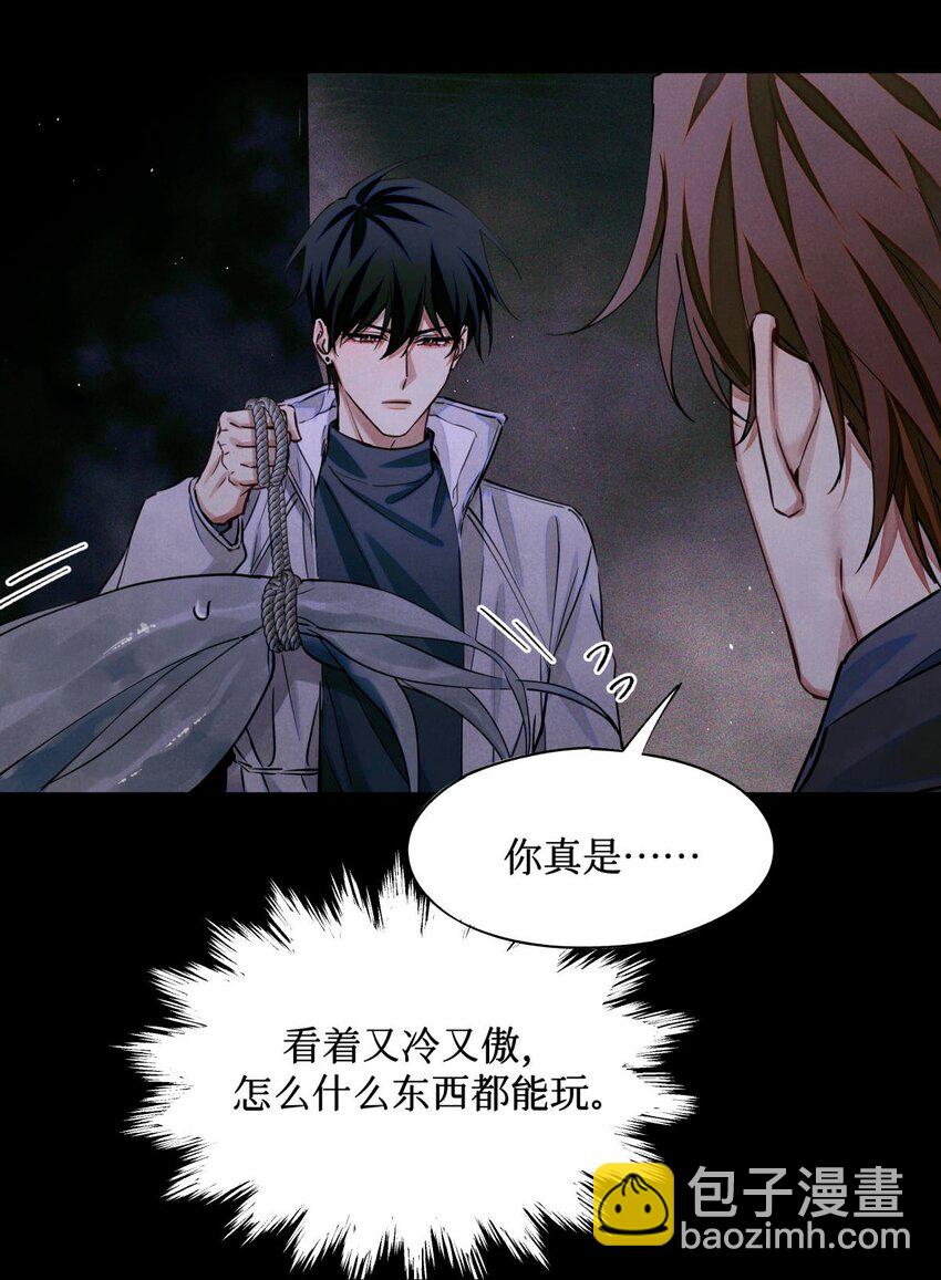 93 双马尾37