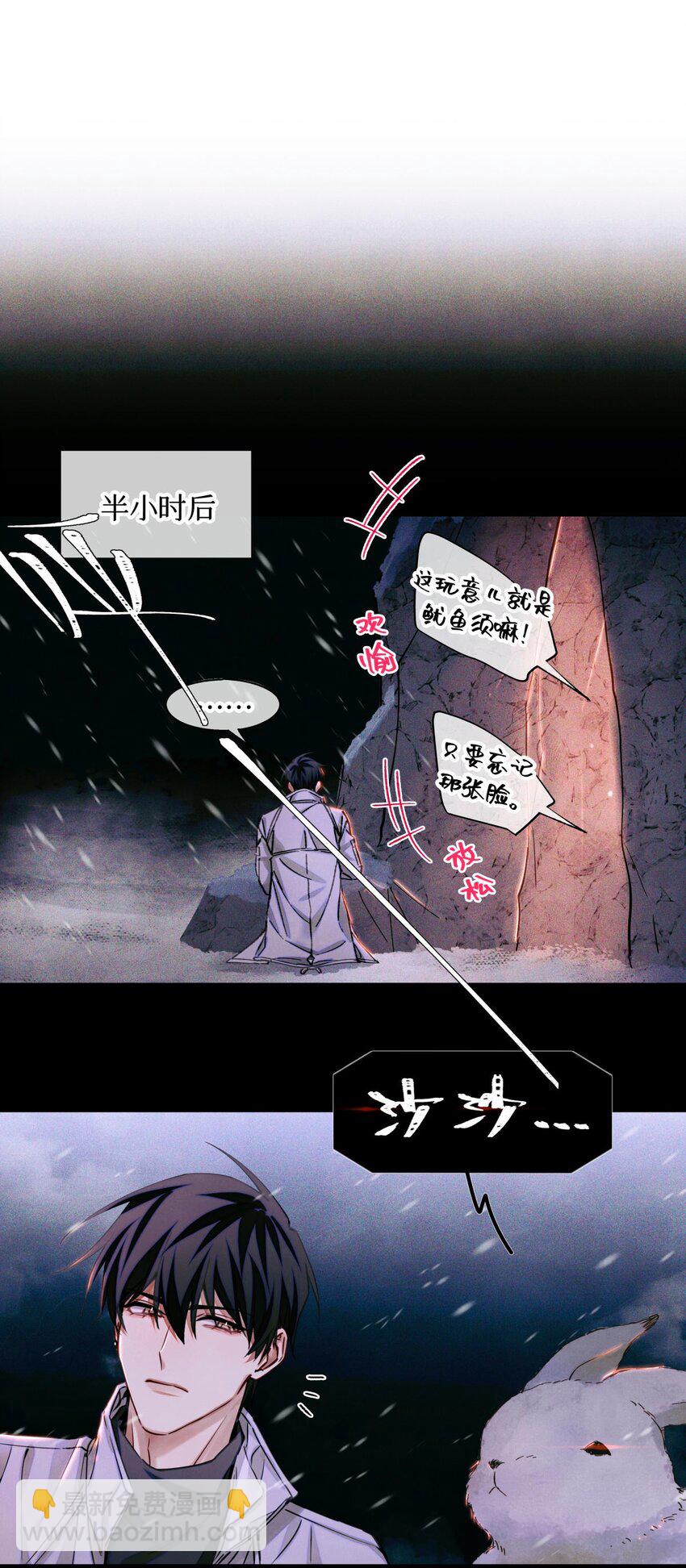 95 海鲜价值36