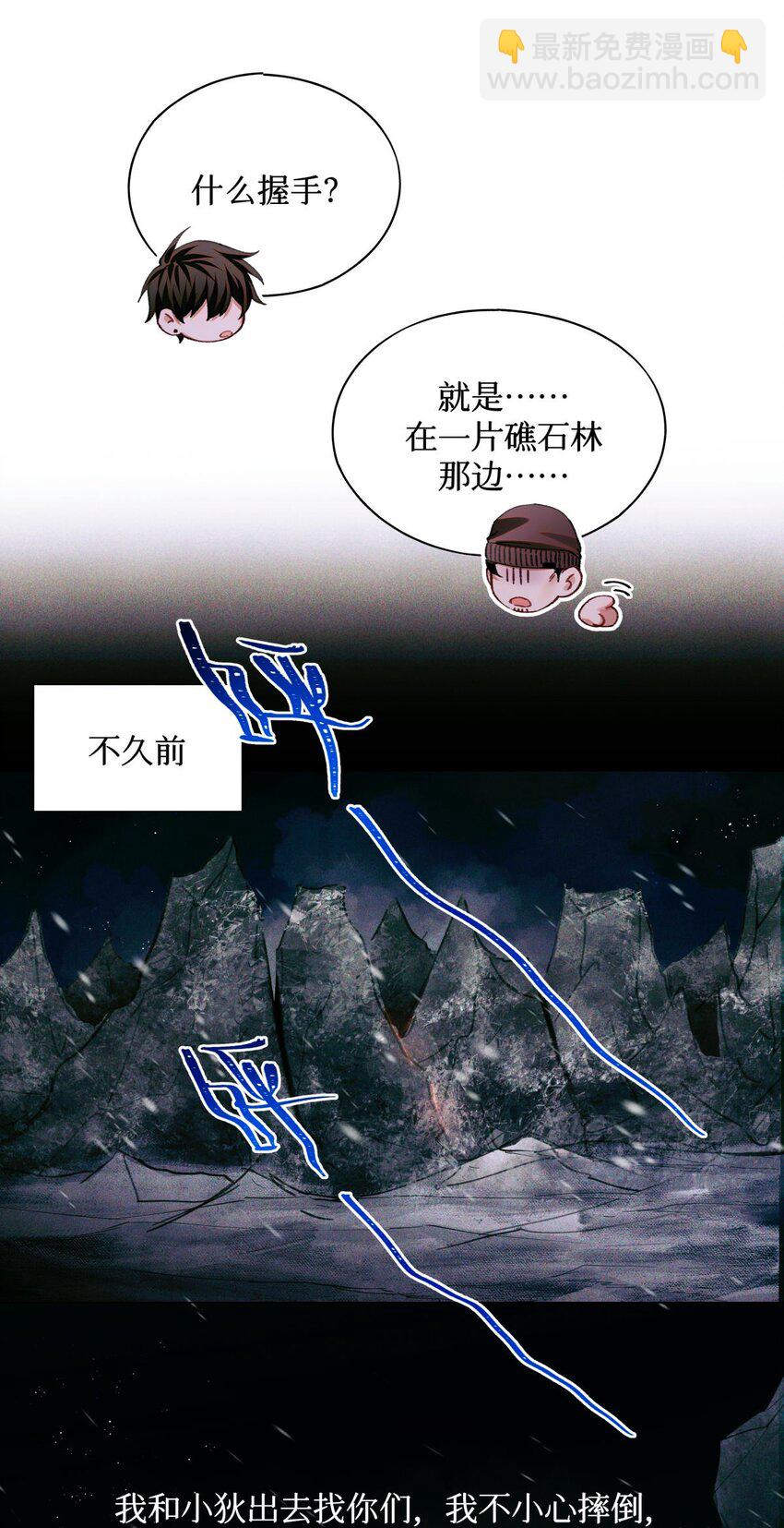 95 海鲜价值6
