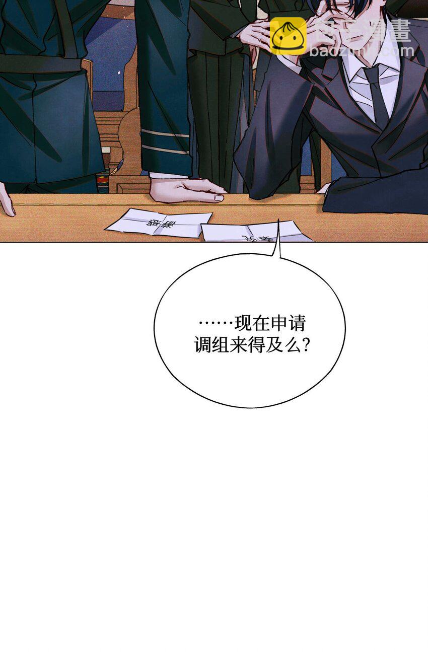 96 烤兔子12