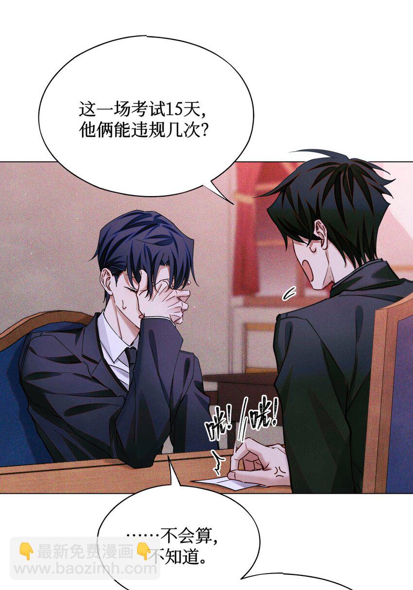 96 烤兔子14