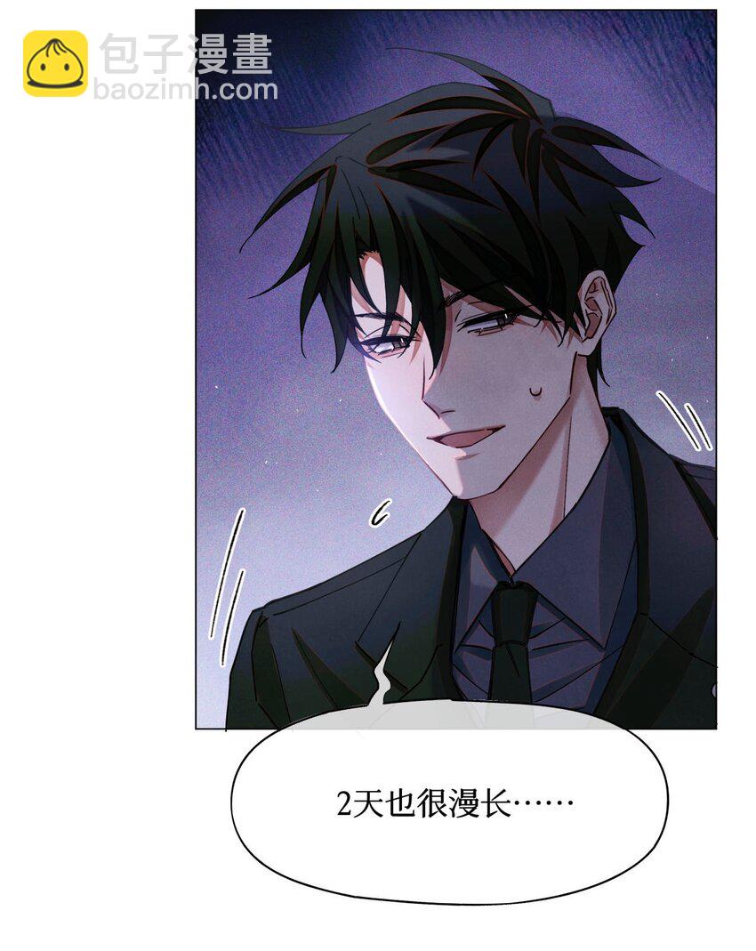 96 烤兔子16