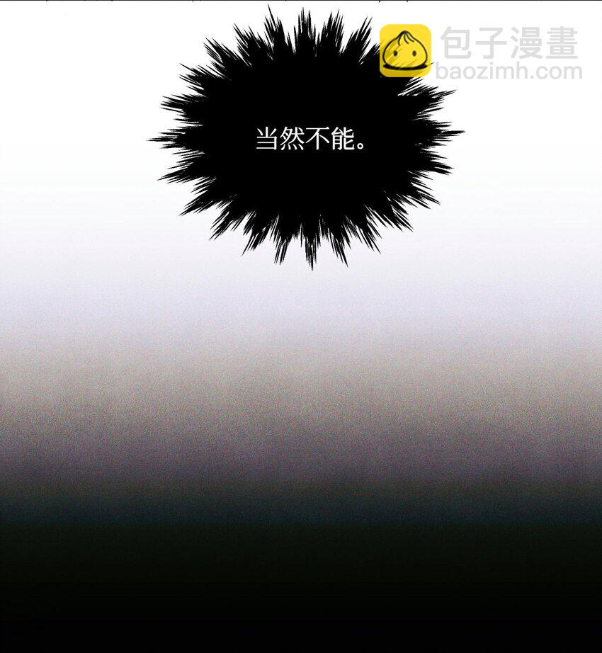 96 烤兔子23