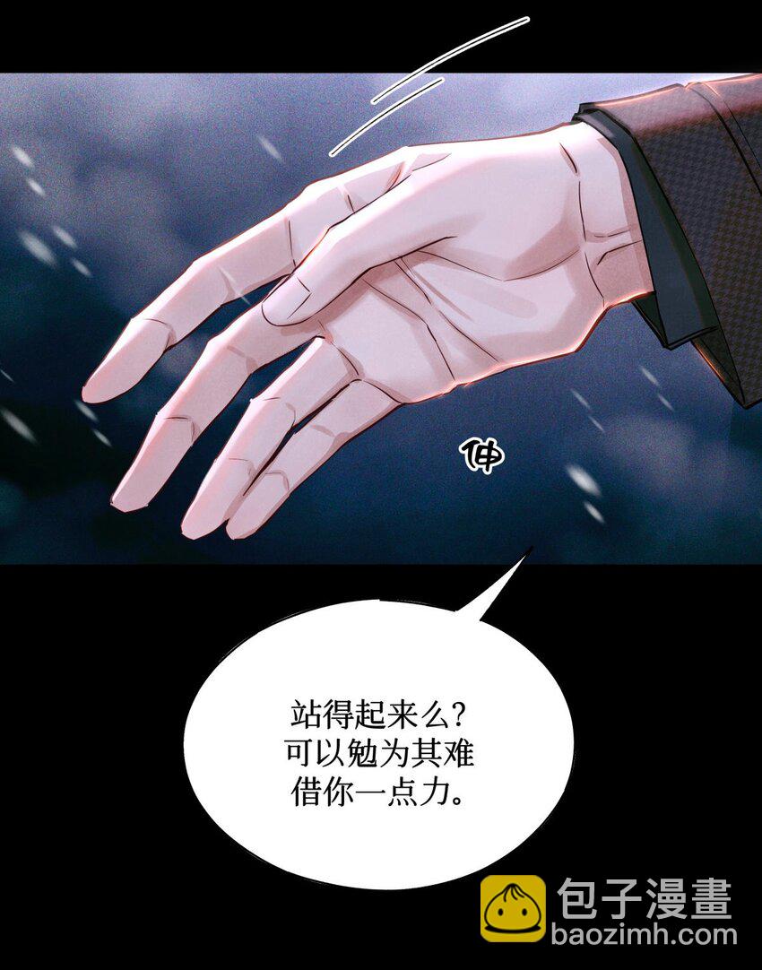 96 烤兔子6