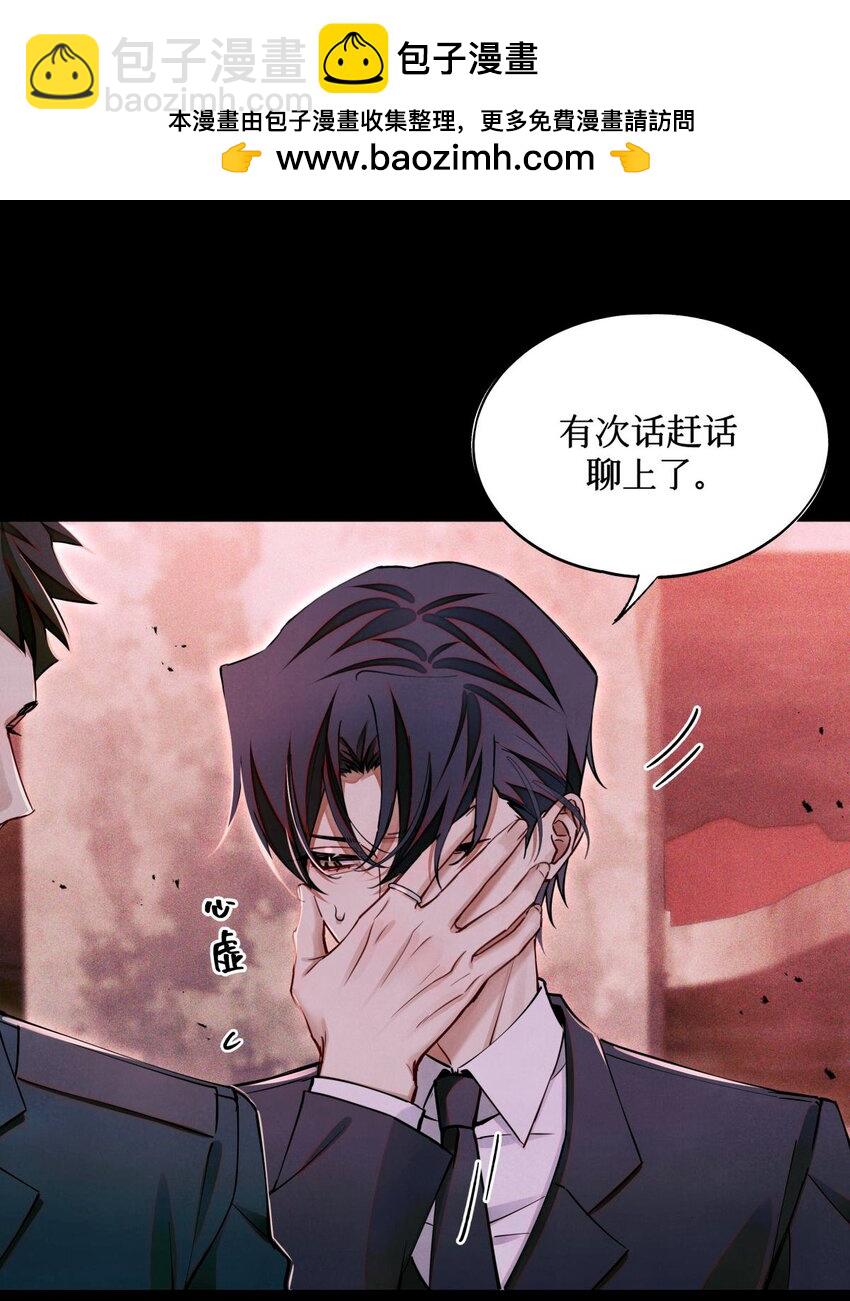 103 万一考官A没死呢？1