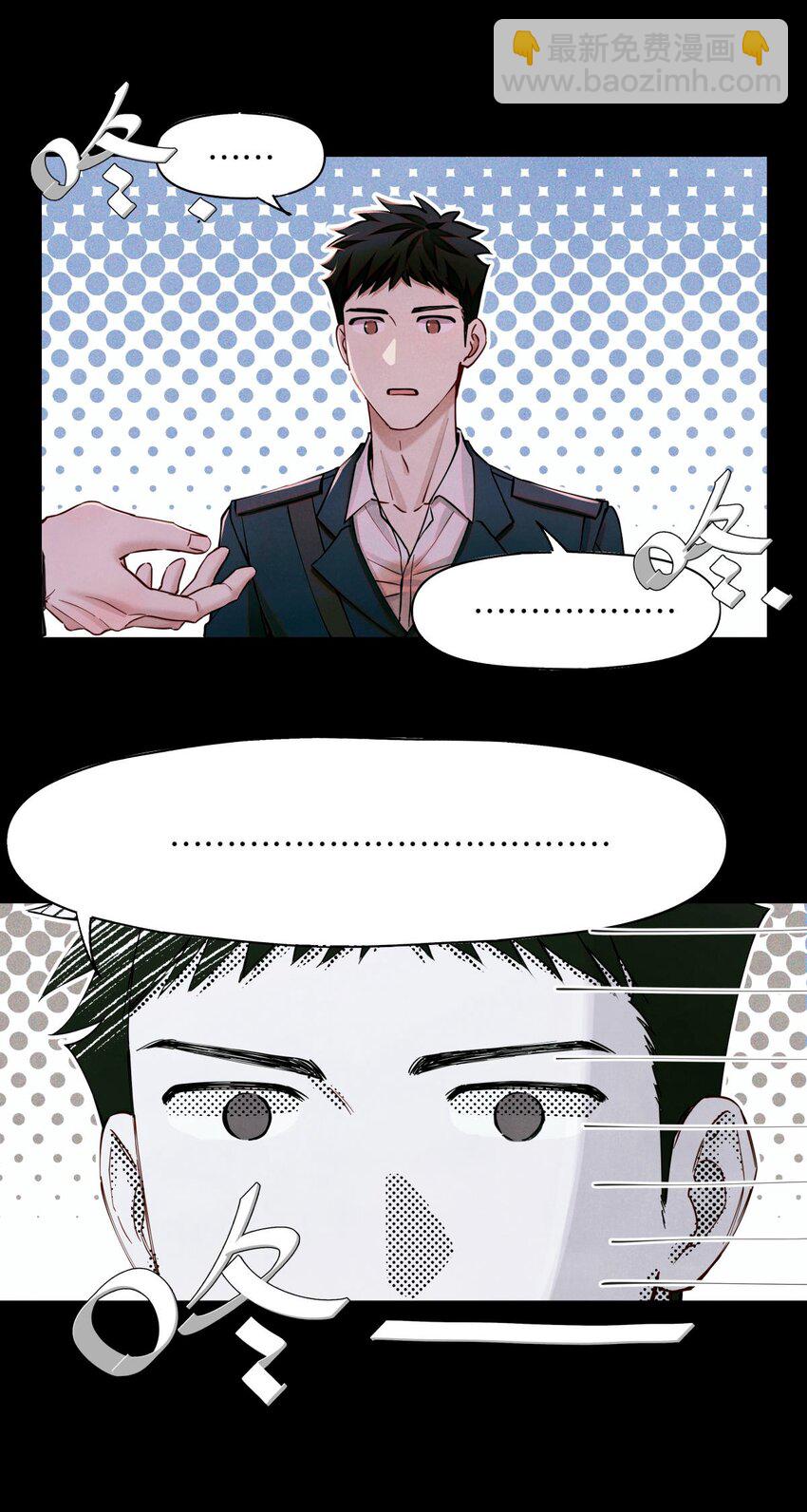 103 万一考官A没死呢？19
