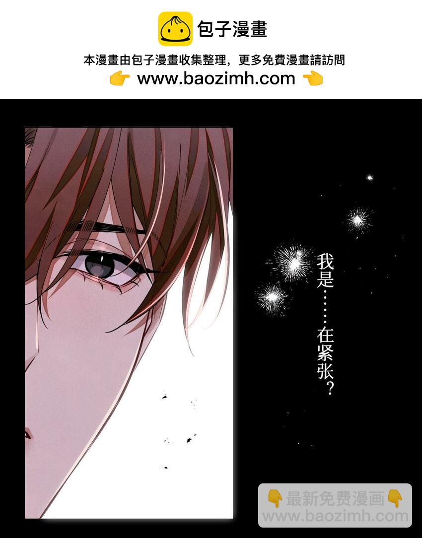 103 万一考官A没死呢？33