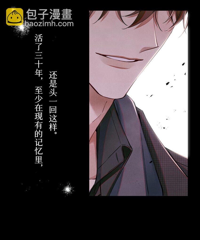 103 万一考官A没死呢？34