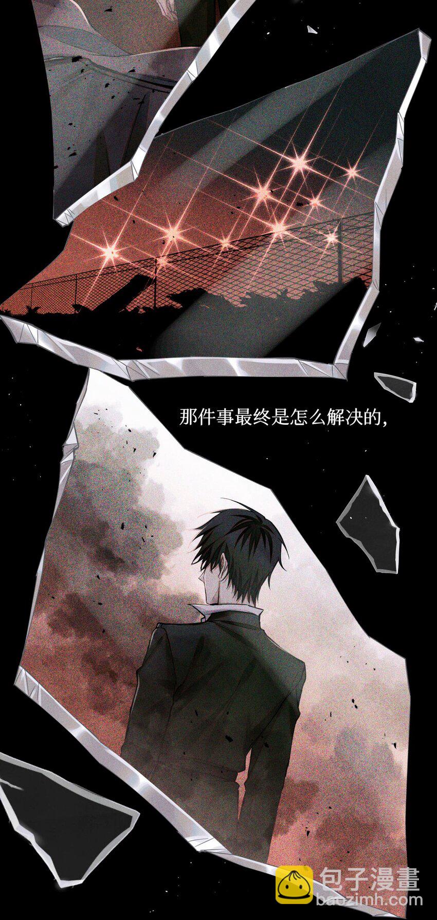 103 万一考官A没死呢？9