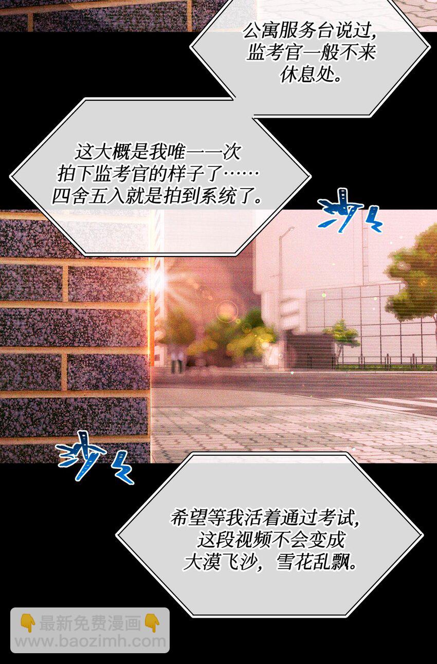 104 视频10